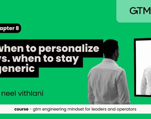 When to personalize vs. when to stay generic